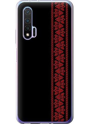 Чехол на huawei nova 6 вышиванка 53 из силикона fch_0172892