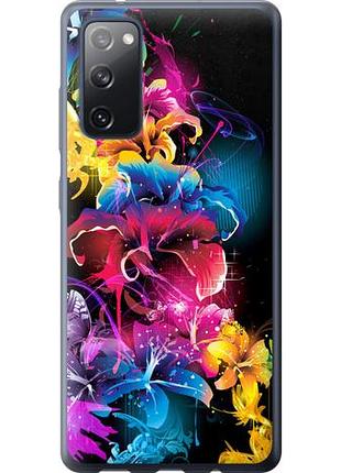Чохол для samsung galaxy s20 fe g780f з силікону fch_0022709