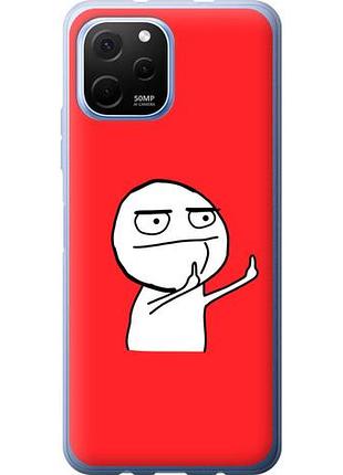 Чехол на huawei nova y61 мем из силикона fch_0173034