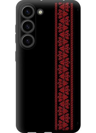Чехол на samsung galaxy s23 вышиванка 53 tpu fch_0172926