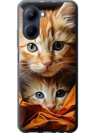 Чохол для realme c33 з силікону fch_0159553