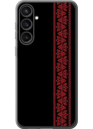 Чехол на samsung galaxy s23 fe вышиванка 53 из силикона fch_0172913
