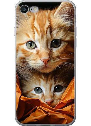 Чохол для apple iphone 8 з пластику fch_0159641