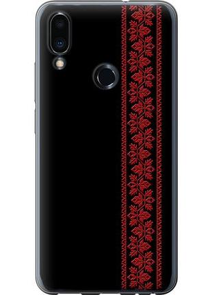 Чехол на meizu note 9 вышиванка 53 из пластика fch_0159292