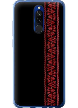 Чехол на xiaomi redmi 8 вышиванка 53 из силикона fch_0010422