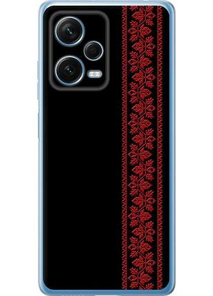 Чохол для xiaomi redmi note 12 pro+ 5g з силікону fch_0159315