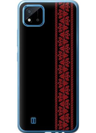 Чохол для realme c20a з силікону fch_0159278