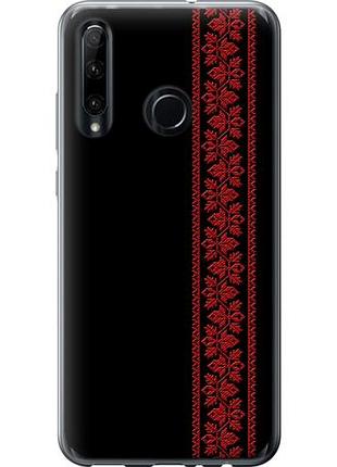 Чехол на huawei honor 10i вышиванка 53 из силикона fch_0172897