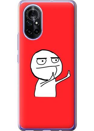 Чехол на huawei nova 8 мем из силикона fch_0173025