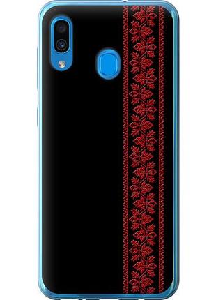 Чехол на samsung galaxy a30 2019 a305f вышиванка 53 из пластика fch_0010418