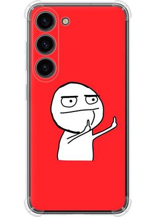 Чехол на samsung galaxy s23 мем из силикона fch_0173045