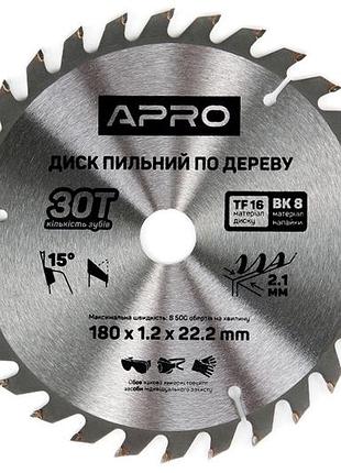 Диск пильний по дереву apro 180 x 22.220мм x 30t (830134)