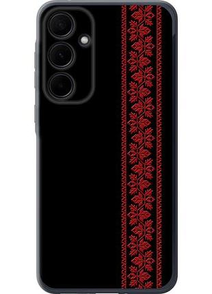 Чохол для samsung galaxy a35 з силікону fch_0159394