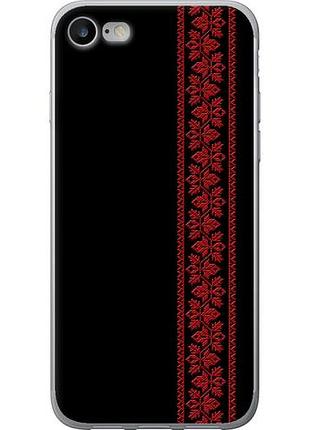 Чехол на iphone 7 вышиванка 53 из пластика fch_0159291