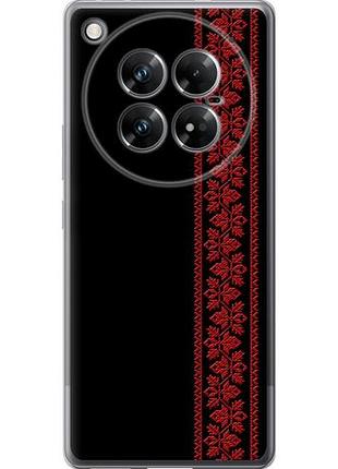 Чехол на infinix zero 40 5g вышиванка 53 из силикона fch_0172919
