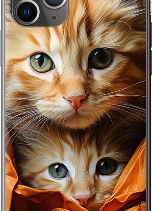 Чохол для apple iphone 11 pro max з пластику fch_0159535