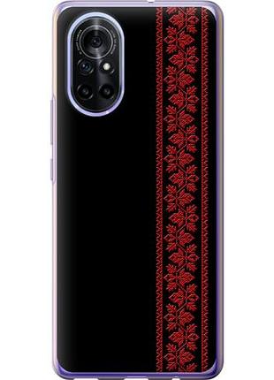 Чехол на huawei nova 8 вышиванка 53 из силикона fch_0172893