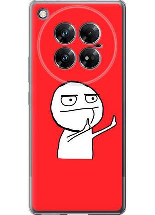 Чехол на infinix zero 40 5g мем из силикона fch_0173039
