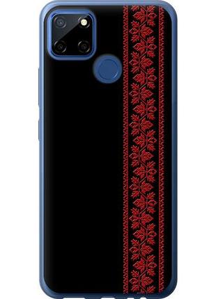 Чехол на realme cxiaomi 12 вышиванка 53 из силикона fch_0159343