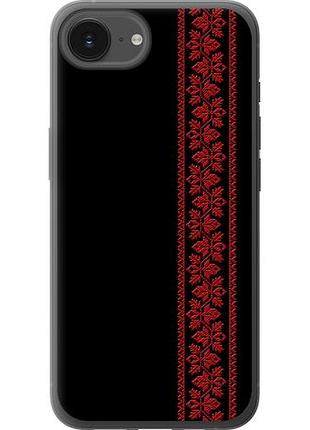 Чохол для apple iphone 16e з силікону fch_0147744