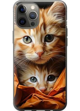 Чохол для apple iphone 12 pro max з пластику fch_0159538