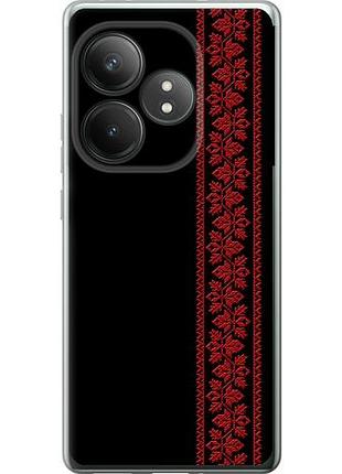 Чехол на realme gt neo6 se вышиванка 53 из силикона fch_0159341