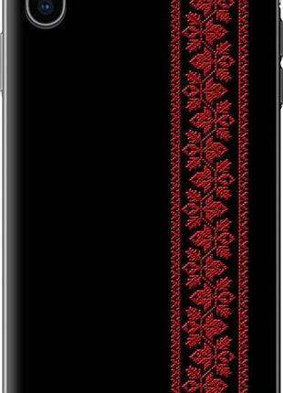Чехол на iphone xs max вышиванка 53 из силикона fch_0159385