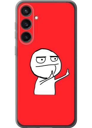 Чехол на samsung galaxy s23 fe мем из силикона fch_0173033