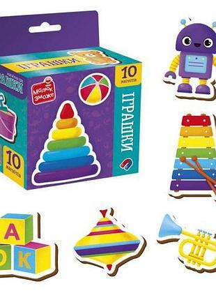 Игра развивающая (набор магнитов) "игрушки"