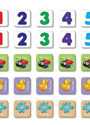 Магнитная игра "считаем до пяти" (укр)