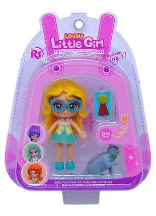 Кукла "little girl", 9 см, с животным (желтая)
