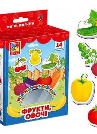 Магниты "мой маленький мир: овощи и фрукты" (укр)