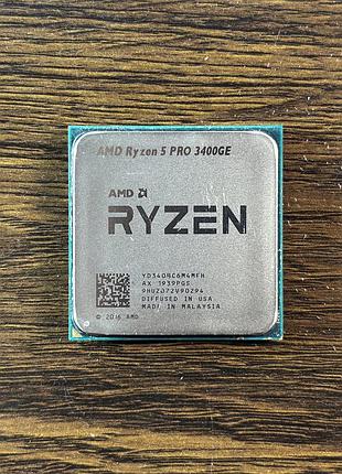 Процесор amd ryzen 5 3400ge 4 ядра 8 потоків am4 до 4.0 ггц vega 11 35 вт б/в