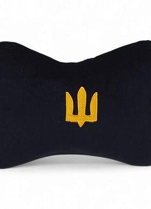 Подушка-подголовник из лого трезубец черный