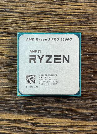 Процесор amd ryzen 3 2200g 4 ядра 4 потоки am4 до 3.7 ггц radeon vega 8 б/в