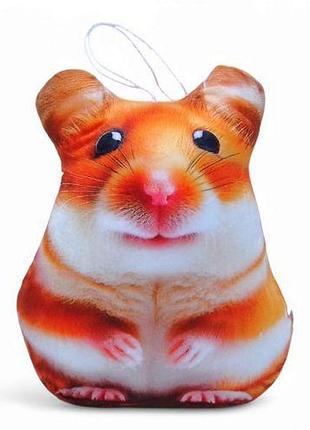 Мягкая подарочная игрушка "хомяк", 23 см