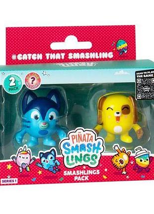 Набір фігурок "pinata smashlings: веселі герої"