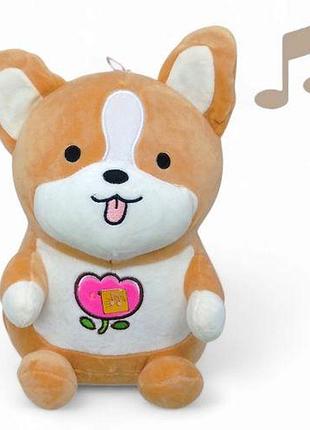 Мягкая игрушка "песик коржик", со звуком, 26 см