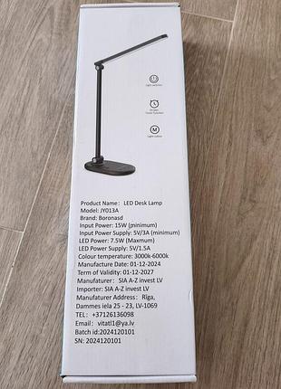 Настольная светодиодная led лампа boronasd jy013a с usb выходами, таймером и сенсорным управлением