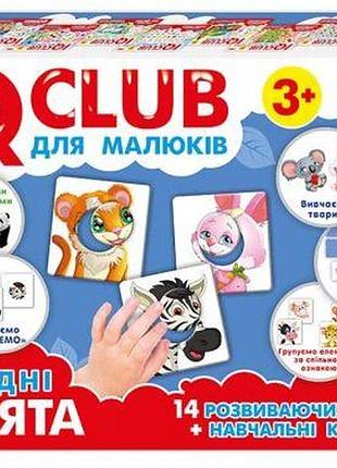 Обучающие пазлы iq-club для малышей "забавные зверьки" (укр)