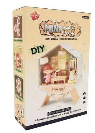 Игровой набор "мини дом"