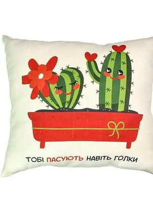 Подушка микровелюр "тебе подходят даже иглы" 35*40 см