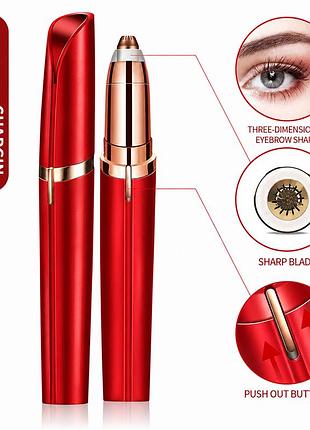 Электрический триммер для бровей аккумуляторный usb flawless