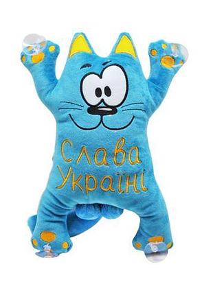 Мягкая игрушка "кот саймон" на присосках