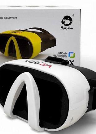 Окуляри віртуальної реальності для смартфона "vr box", білі