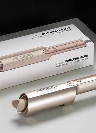 Автоматична плойка-стайлер для завивки волосся tymo curlpro plus automatic curling iron (1.25 inch / 32 мм) — champagne gold