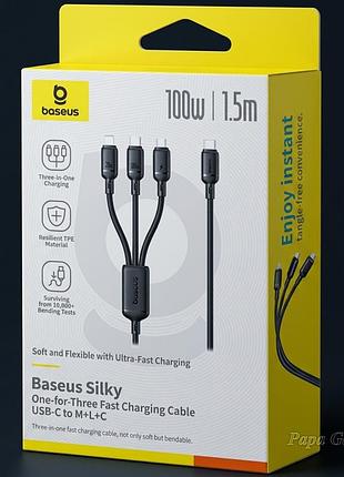 Кабель зарядки 3 в 1 100w baseus silky one-for-three fast charging type-c to micro usb+lightning+type-c 100w 1.5m (black)