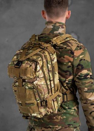 Штурмовой тактический рюкзак 25л indestructible мультикам