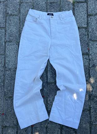 Белые джинсы a.p.c. jean sailor оригинал