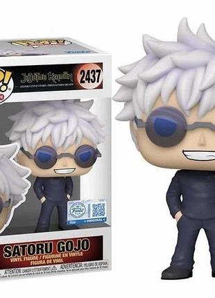 Фігурка funko pop фанко поп jujutsu kaisen магічна битва young satoru gojo with glasses 2437 se